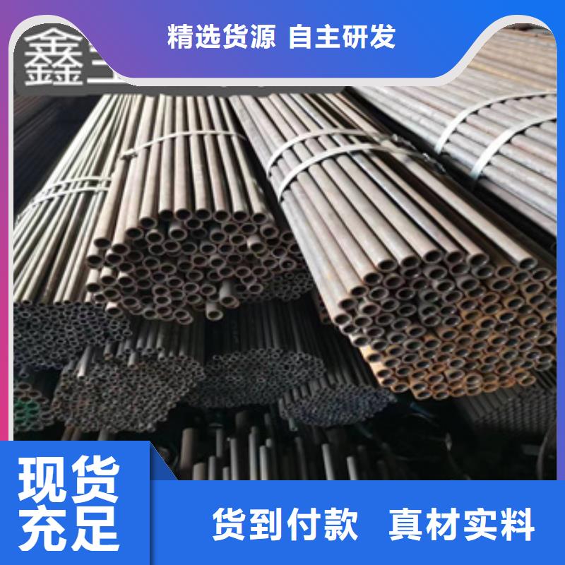 冷拔無縫管冷拔不銹鋼管優質材料廠家直銷誠信經營