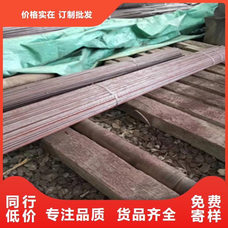 大慶直徑5毫米冷拔無縫管廠家現(xiàn)貨