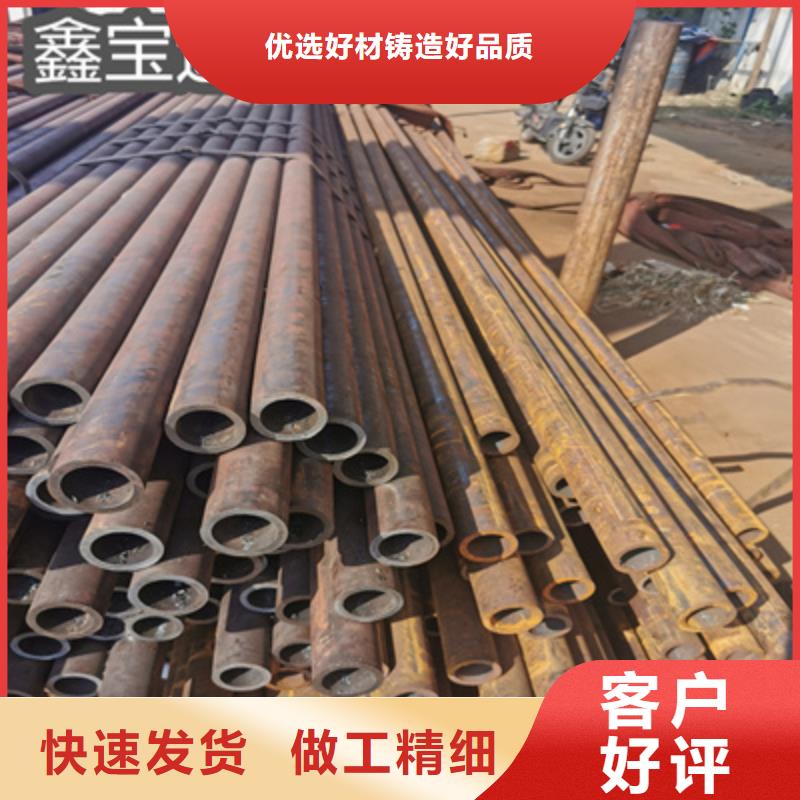 小口徑退火厚壁鋼管產品介紹嚴格把控質量