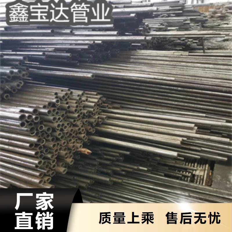 73*5冷轧精密管销售工期短发货快