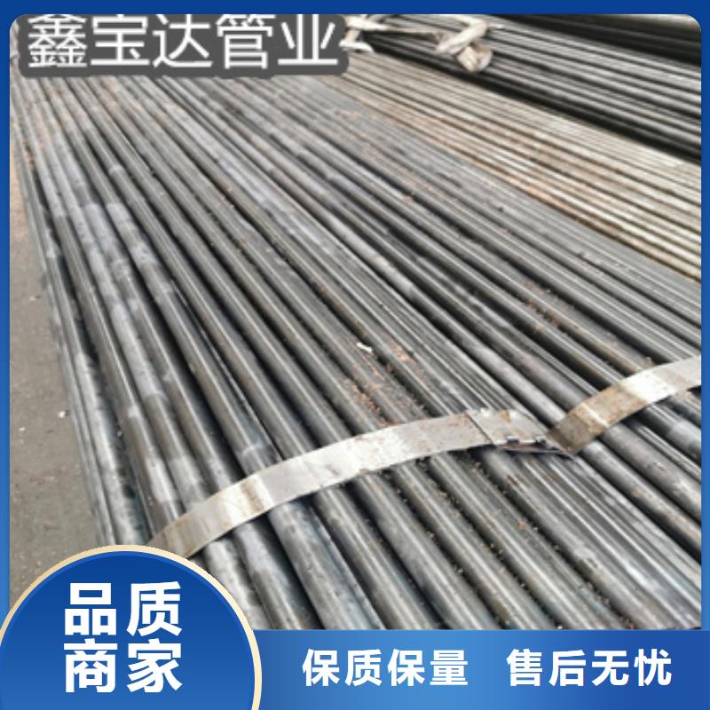20號冷軋薄壁精密管設(shè)計市場行情