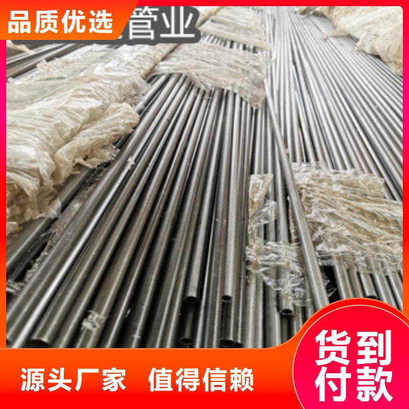 精密光亮管53*5品质保障无中间商厂家直销