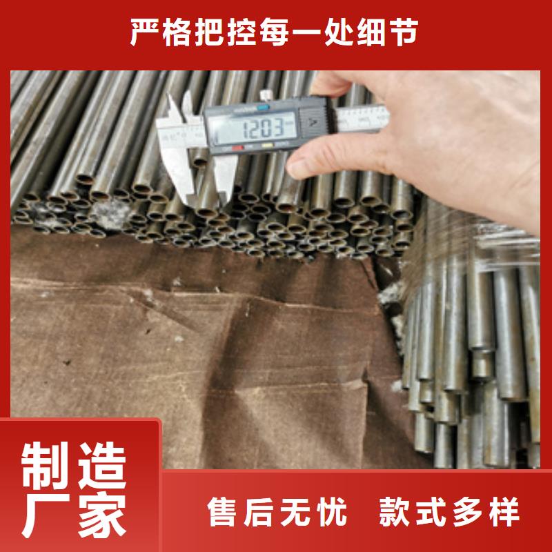 薄壁精密光亮管62*3訂制嚴選好貨