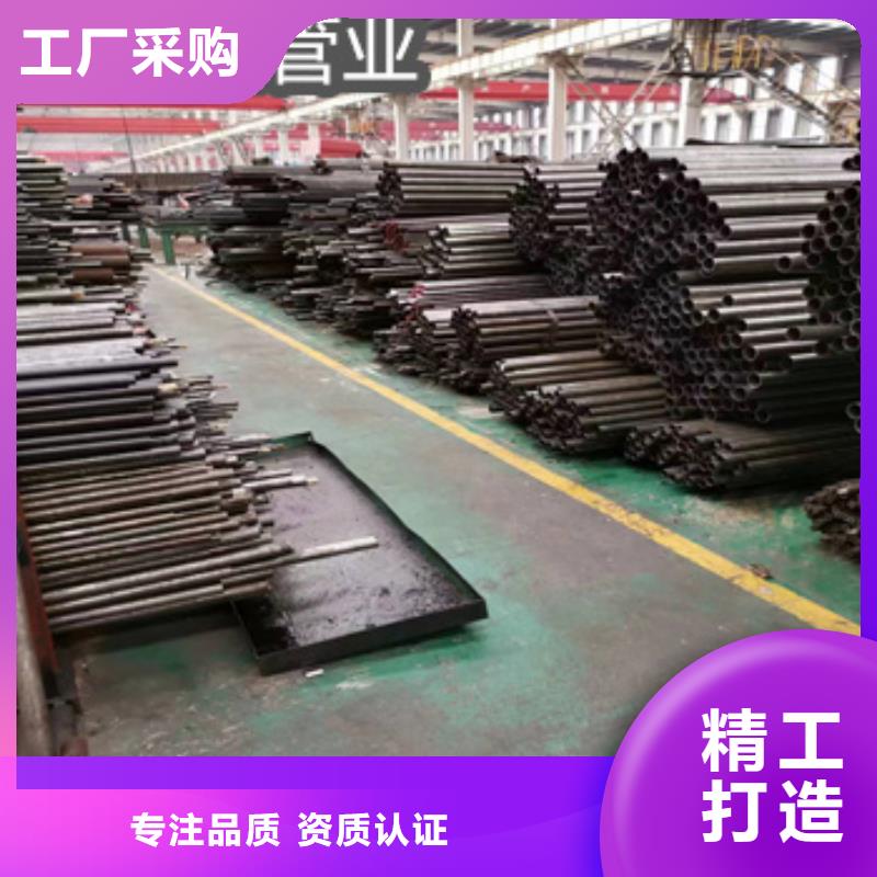 精密光亮管冷軋精密光亮管廠家直營材質(zhì)實在