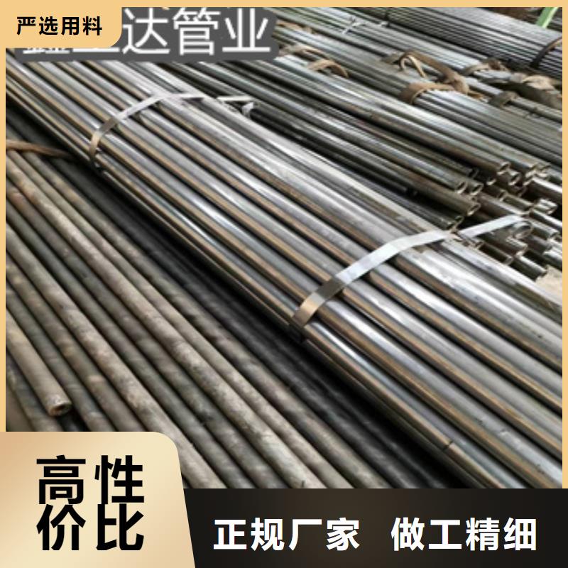 精密光亮管涂塑鋼管產地采購性價比高