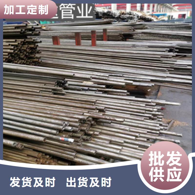 秦皇島27*1薄壁油亮無縫鋼管質保一年