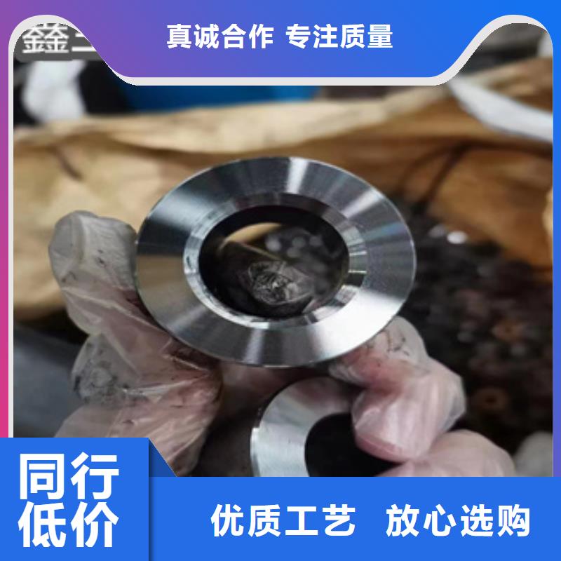 20号冷拔精密管28*3厂家供应实力才是硬道理