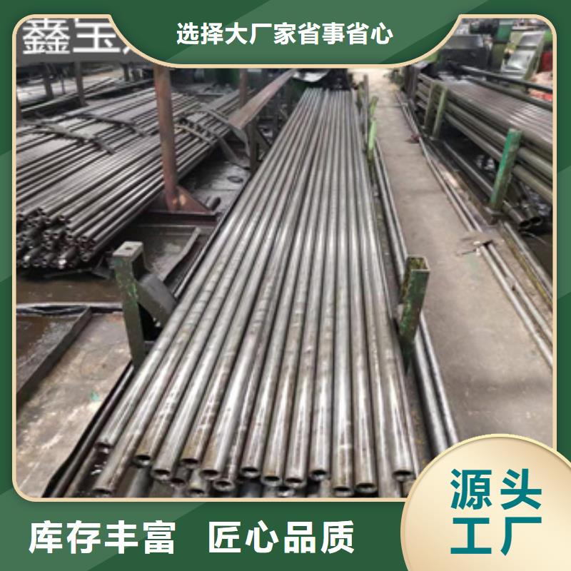 直徑40mm精拉管實體廠家優質工藝