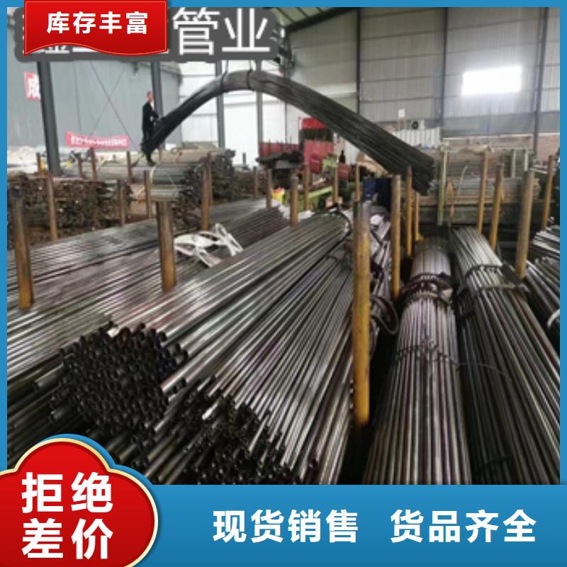 16*2精拉鋼管按需定制重信譽廠家