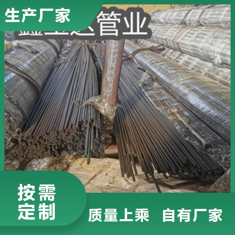 精密光亮管廠家實力雄厚專業生產品質保證