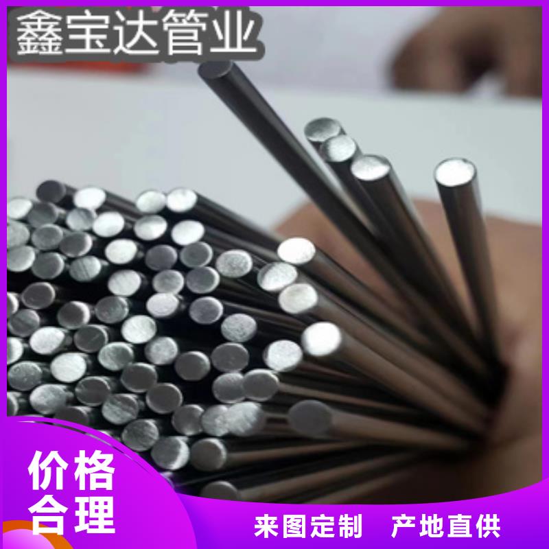不銹鋼毛細管冷拔不銹鋼管工廠批發物美價優