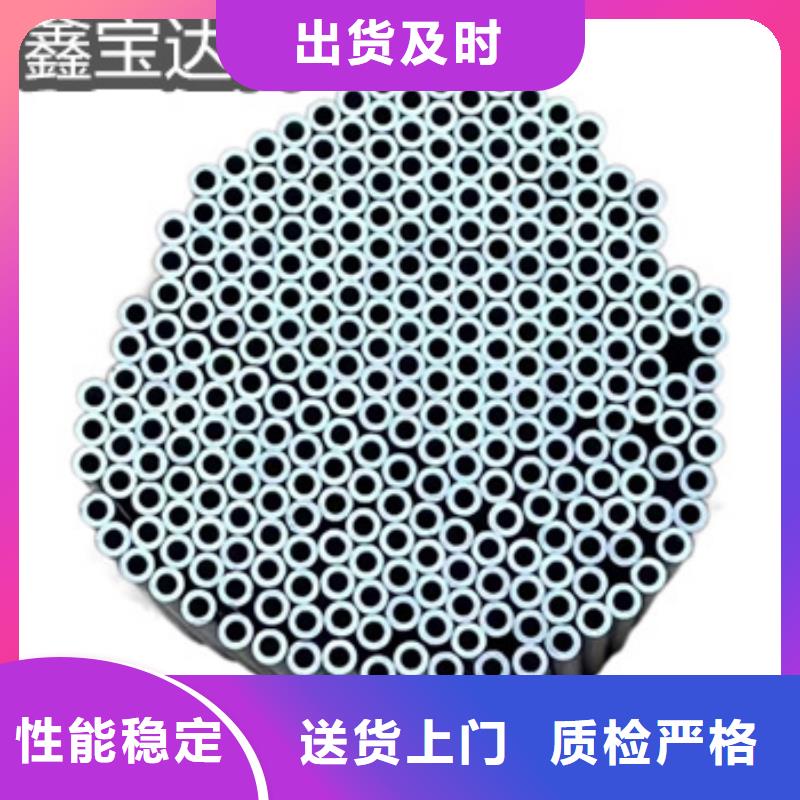 不銹鋼光亮管3*0.3發(fā)貨快廠家直接面向客戶