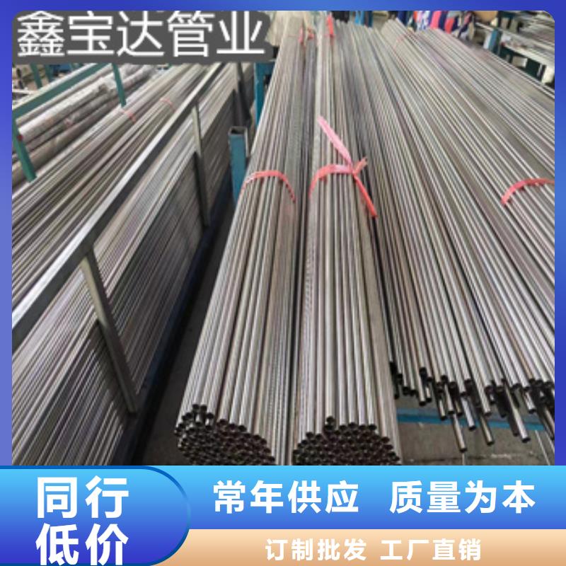 直徑1毫米毛細管質(zhì)量放心實體廠家大量現(xiàn)貨