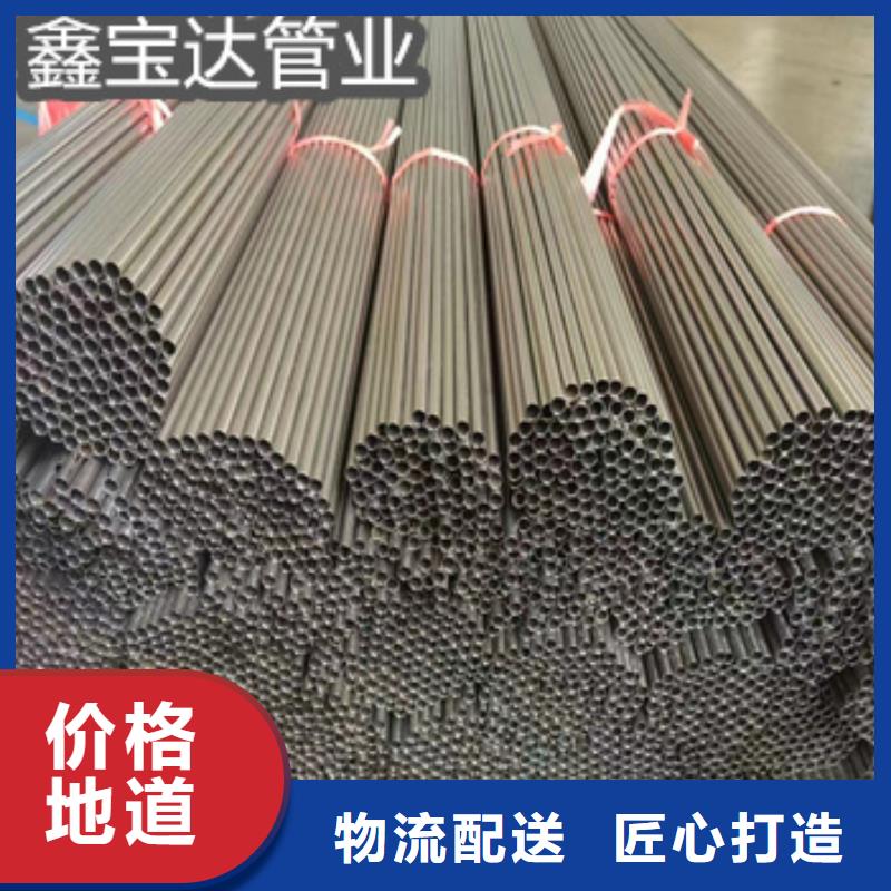 2*0.5不銹鋼毛細盤管現貨充足服務至上