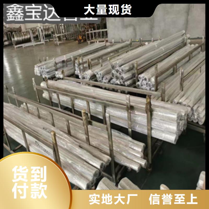 不锈钢毛细管-精密光亮管卓越品质保障国标检测放心购买