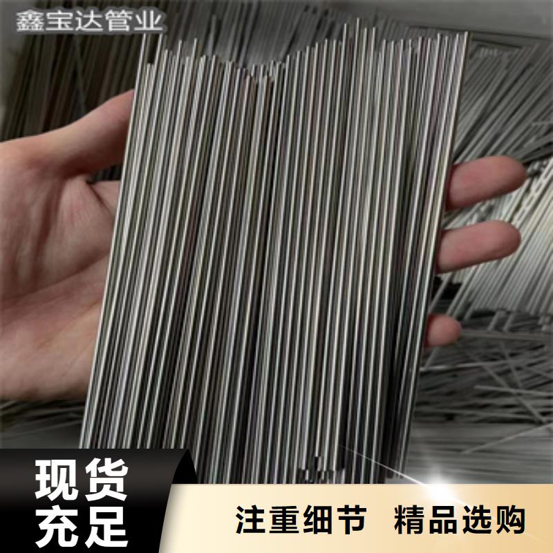 不銹鋼小口徑盤管現貨價格當地品牌