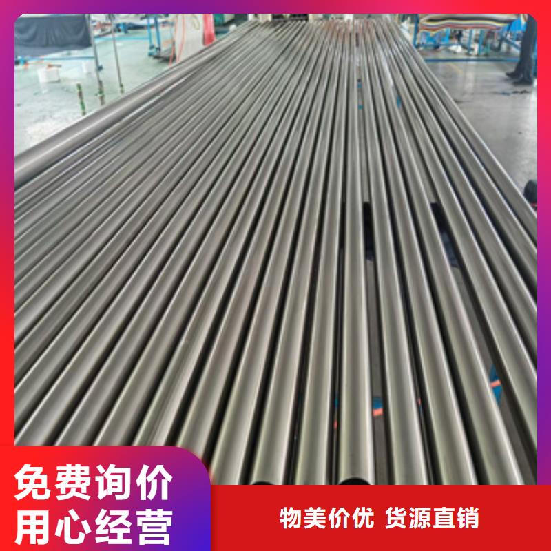 不銹鋼無縫管給水排水用管產(chǎn)地批發(fā)同城貨源