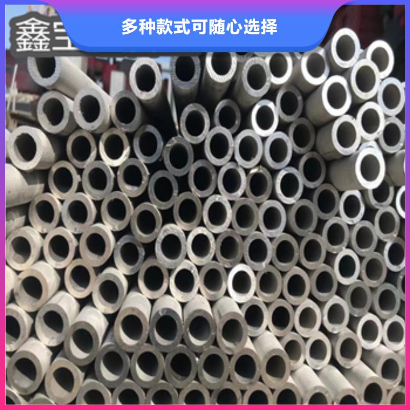 不銹鋼冷拔管服務為先貨源直供