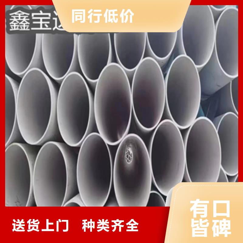 不銹鋼無縫管冷軋精密光亮管精工制作現(xiàn)貨銷售