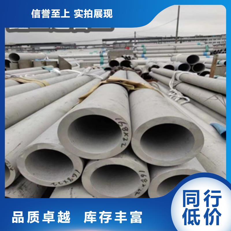 不銹鋼無縫管不銹鋼毛細管品質保障售后無憂精選優質材料