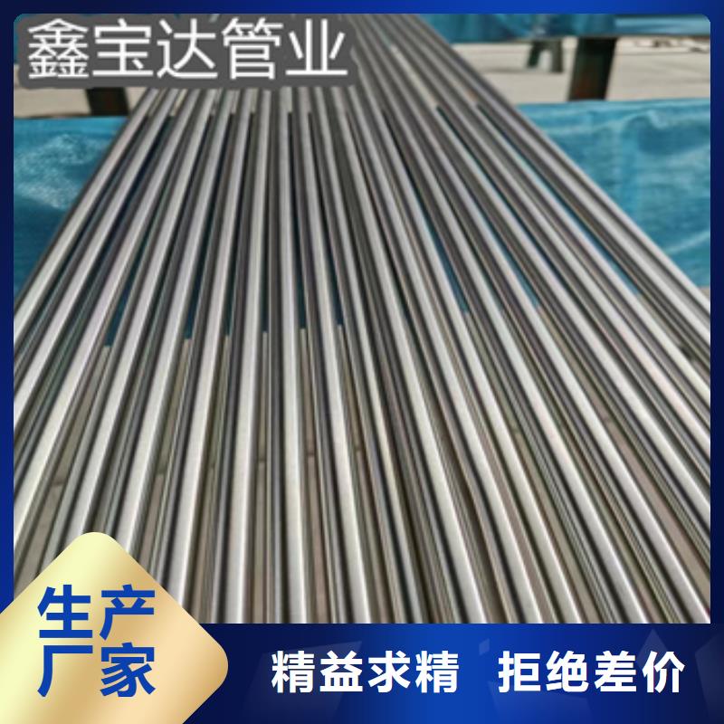 衛生級不銹鋼管給水排水用管支持加工定制當地品牌