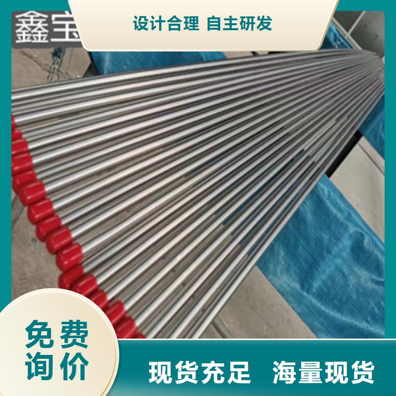 304薄壁精拉管18*1.5歡迎咨詢(xún)本地生產(chǎn)廠(chǎng)家