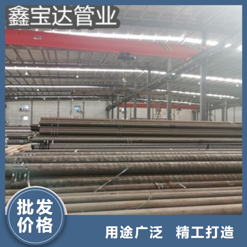 20G鍋爐高壓鋼管品質保證您身邊的廠家