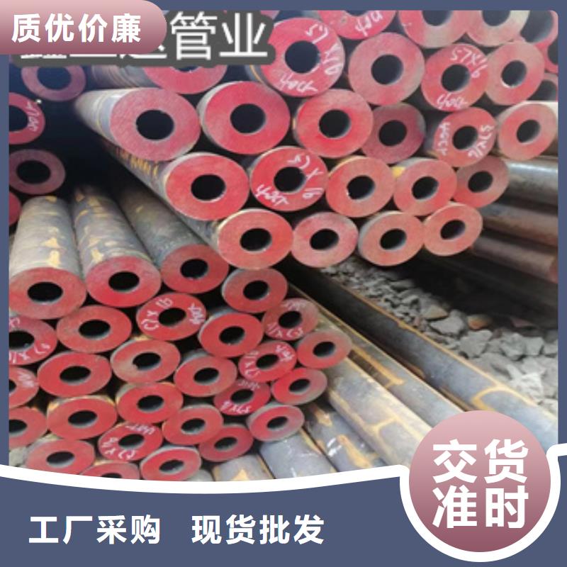 108熱軋無縫鋼管來廠考察本地服務商