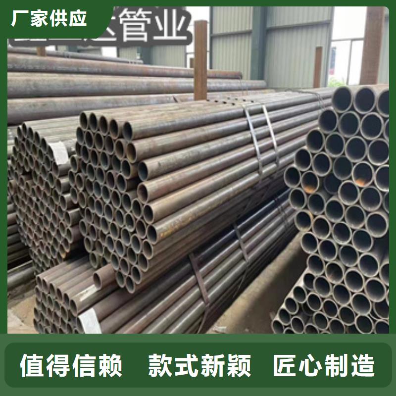 直徑560毫米無縫鋼管價格行情當地廠家