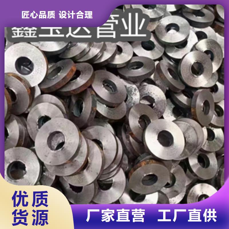 熱軋無縫管58*14厚壁管發(fā)貨及時(shí)優(yōu)選原材