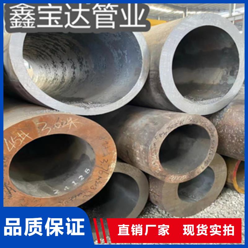 直徑377毫米熱軋鋼管生產(chǎn)廠家同城生產(chǎn)商