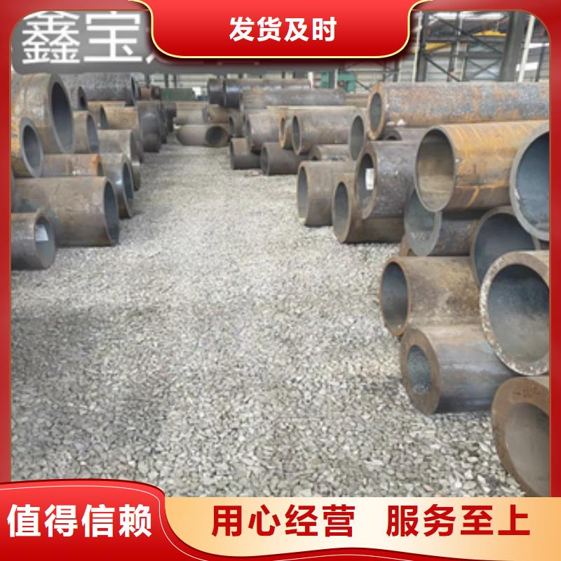 熱軋無縫鋼管,吹氧管好品質選我們好產品放心購