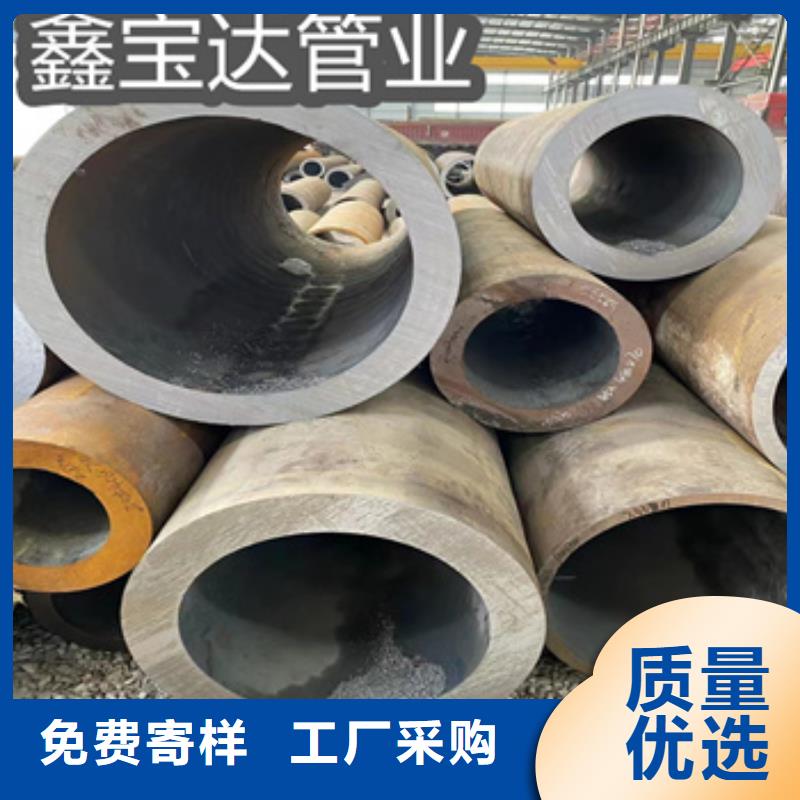 45號厚壁鋼管377*40無中間商本地品牌
