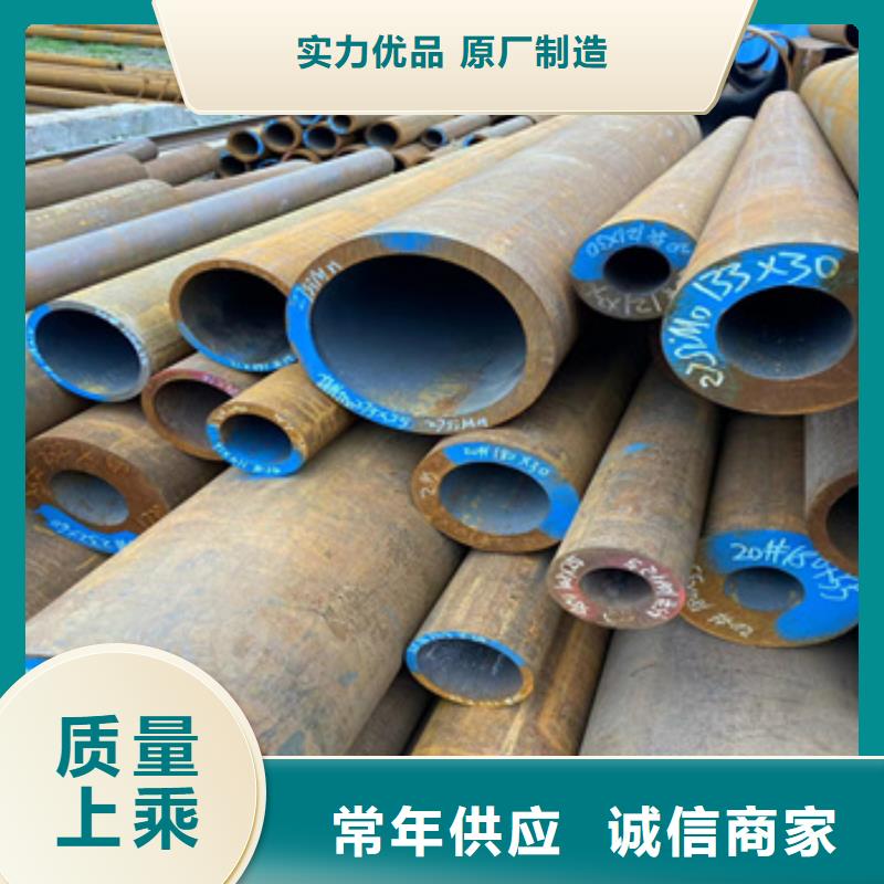 熱軋無縫鋼管_小口徑焊管用心做產品真材實料誠信經營