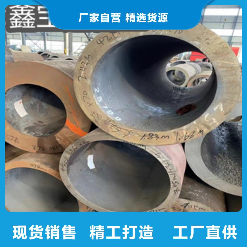 大口徑無縫管351*60來圖定制現貨齊全售后無憂