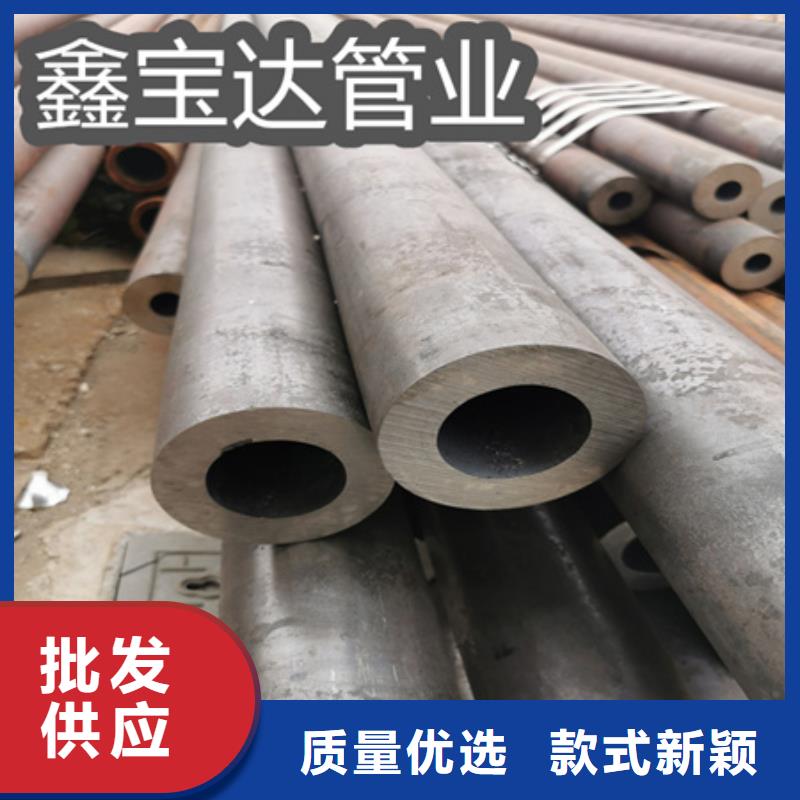 冷拔無縫鋼管_精拉鋼管精心打造本地供應商