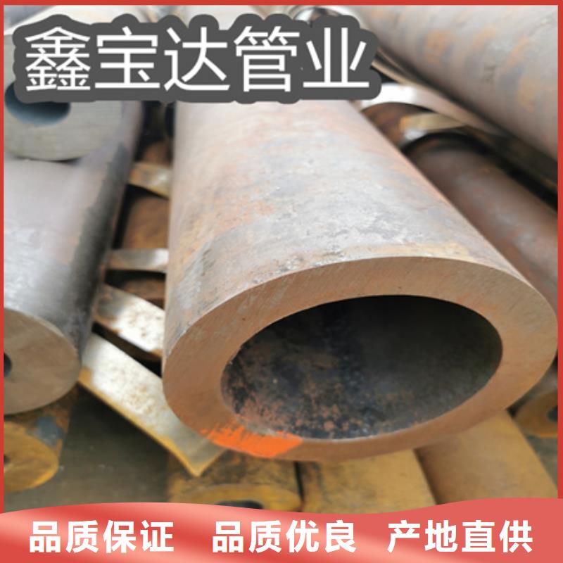 冷拔無縫鋼管精拉鋼管源頭實體廠商當(dāng)?shù)仄放?> </div>
              <div   id=