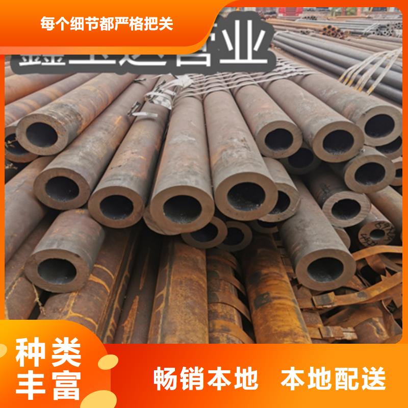 冷拔無縫鋼管,冷拔小口徑鋼管產地直銷本地公司