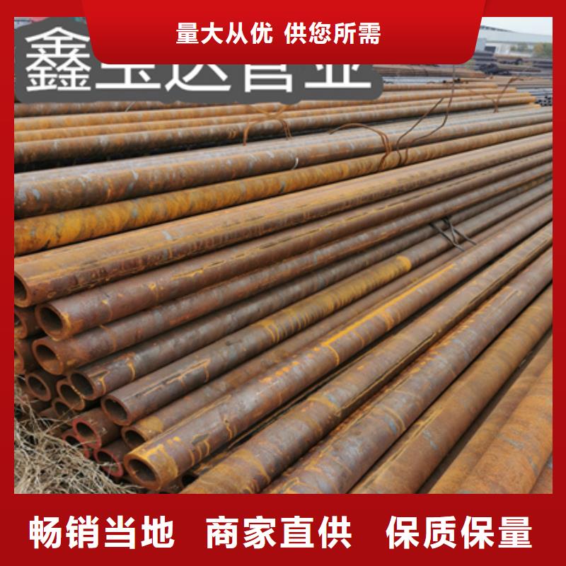 石油裂化管GB9948廠家現貨當地供應商