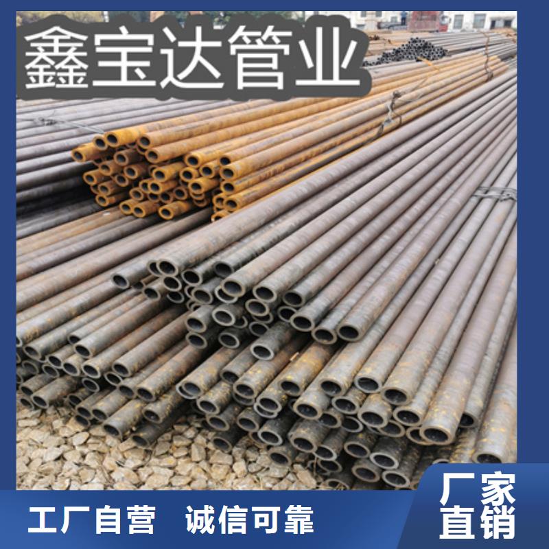 【冷拔无缝钢管精密光亮管详细参数】精选货源