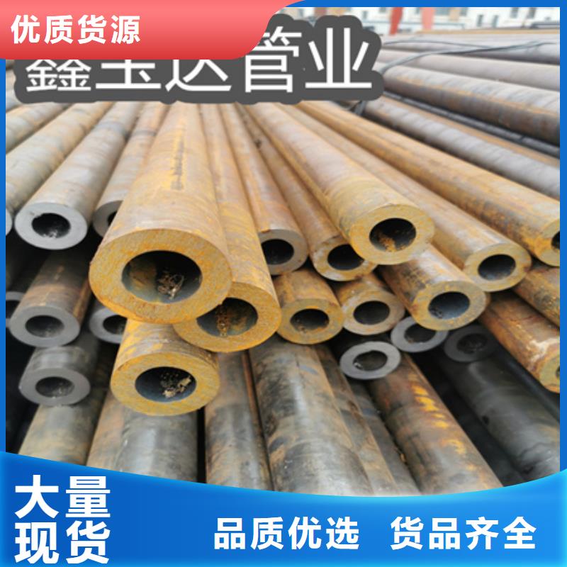 【冷拔無縫鋼管】冷拔小口徑鋼管廠家經驗豐富根據要求定制