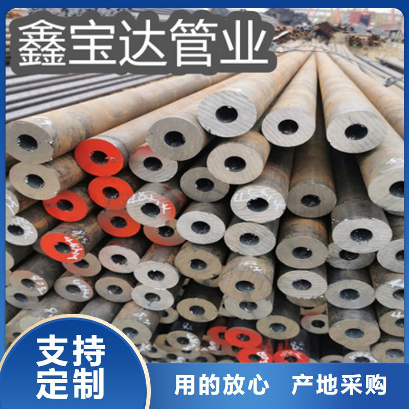 冷拔無縫鋼管小口徑毛細管一站式采購方便省心當地品牌