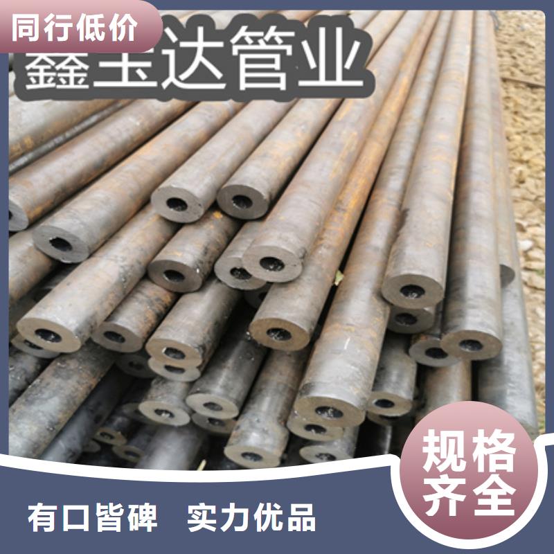 冷拔無縫鋼管冷拔不銹鋼管售后服務完善可定制