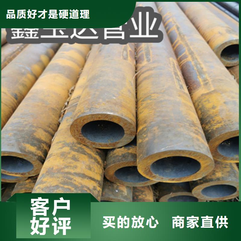 冷拔無縫鋼管,冷拔小口徑鋼管性價比高同城制造商