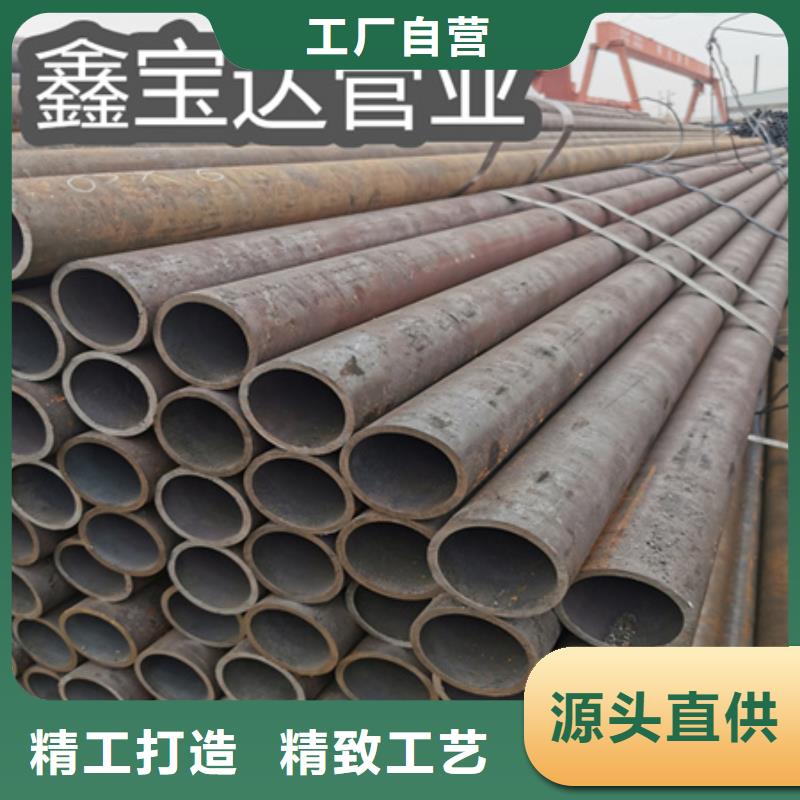 冷拔無(wú)縫鋼管_冷軋精密光亮管做工細(xì)致細(xì)節(jié)決定品質(zhì)
