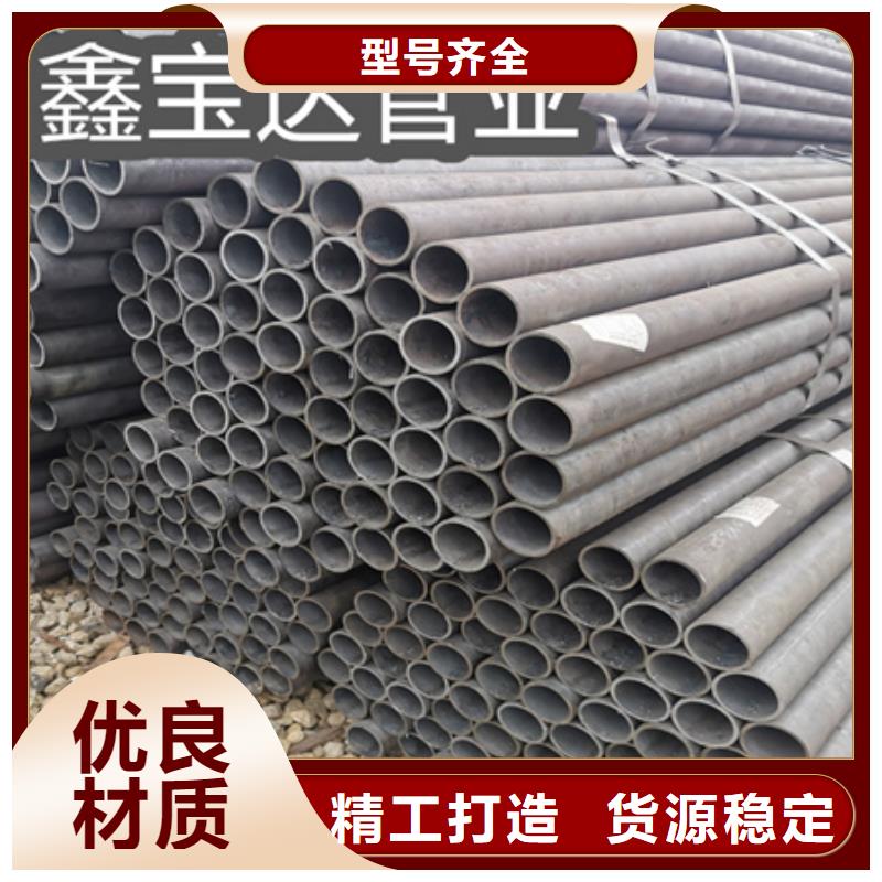 冷拔無縫鋼管不銹鋼盤管自有生產(chǎn)工廠本地生產(chǎn)商