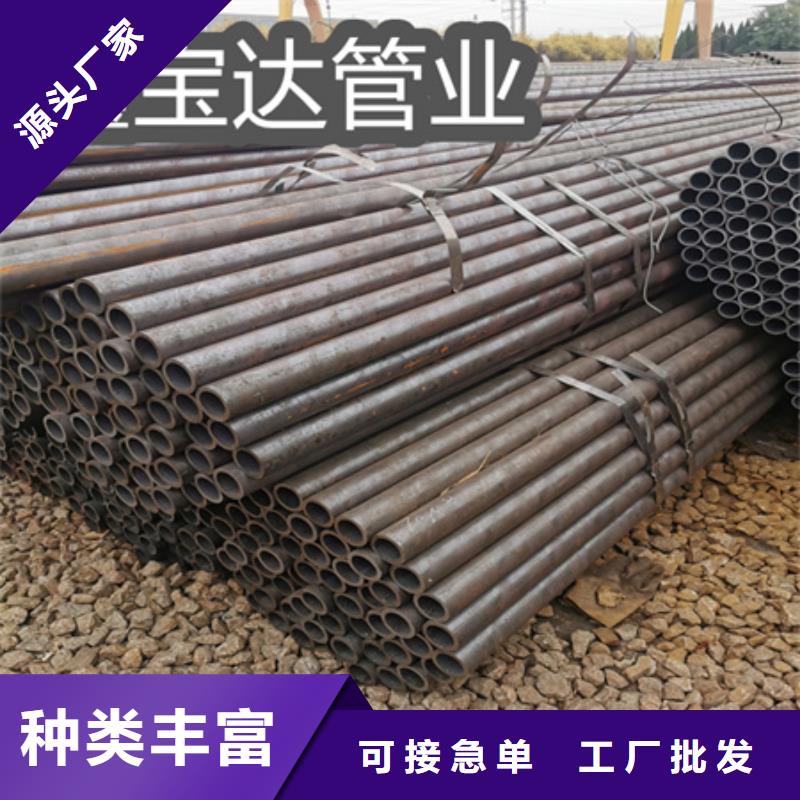 冷拔無縫鋼管-【不銹鋼毛細管】源頭廠家量大價優標準工藝