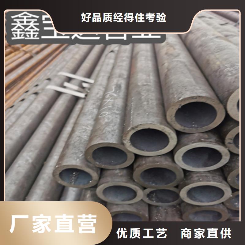 76*4高壓無縫管20G誠信廠家專業供貨品質管控