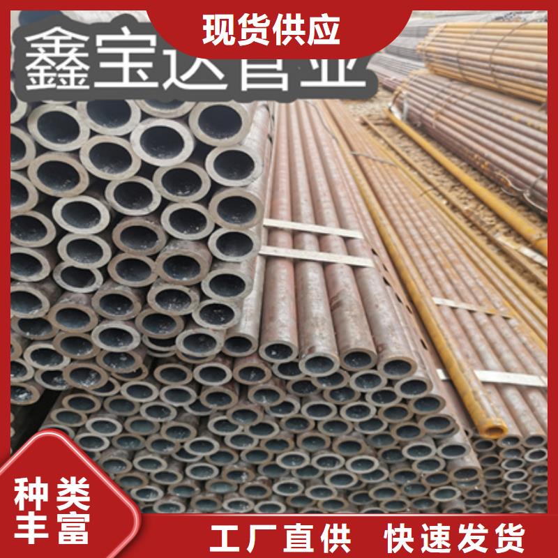 冷拔無縫鋼管-小口徑鐵管滿足您多種采購需求把實惠留給您