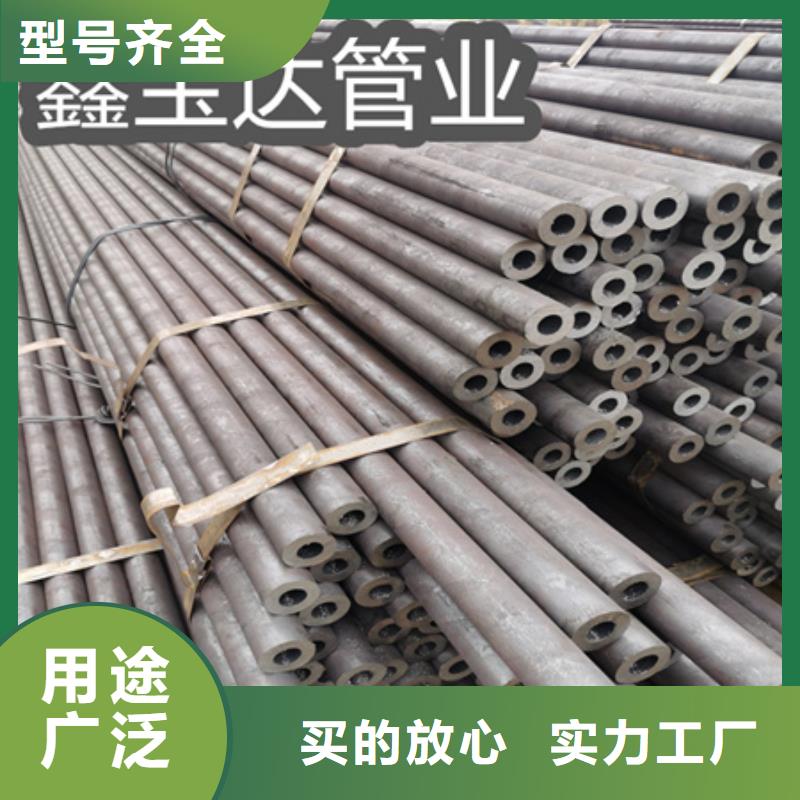 冷拔無縫鋼管,精密光亮管服務至上同城生產廠家